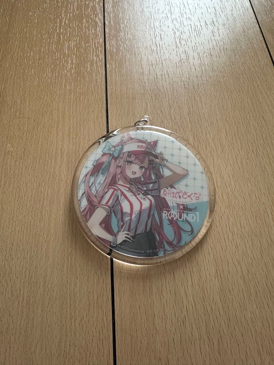 結城さくな ラウンドワン コラボ アクリルキーホルダー｜Yahoo