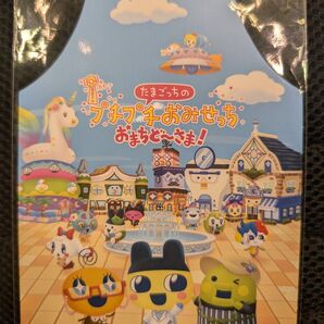 【体験者限定】TGS 2025 たまごっち エプロン型メモ帳