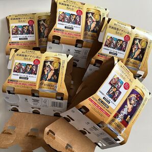 エビスビール 荒木飛呂彦 デザインパッケージのみ