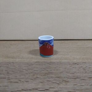 赤富士のデザイン 陶器 小型