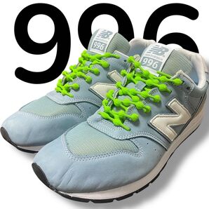 美品 new balanceニューバランス996 ヌバック メッシュ 水色 27.5cm 限定モデル