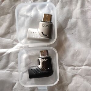 USB Type-C L字型変換アダプタ 120W 2個セット