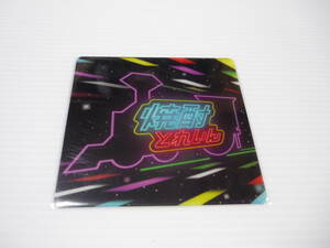 【送料無料】EXILE TRIBE FAMILY OFFICIAL CD・DVD SHOP mu-moショップ 先着オリジナル特典 「焼酎とれいん」ロゴクリア コースター