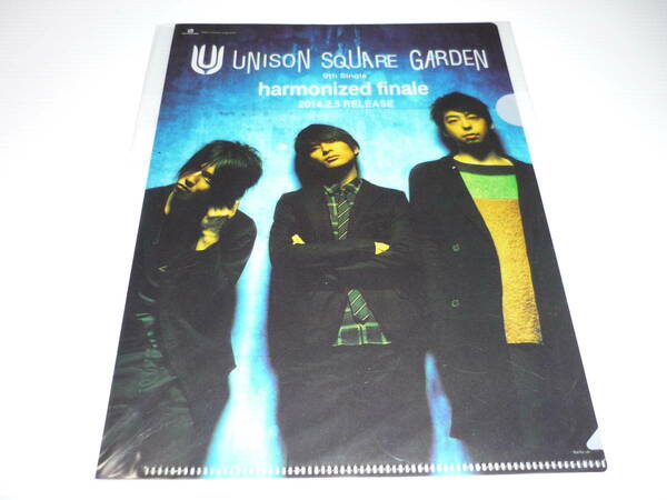 【送料無料】UNISON SQUARE GARDEN A5 クリアファイル harmonized finale / 劇場版 TIGER ＆ BUNNY The Rising クリアファイル タイバニ