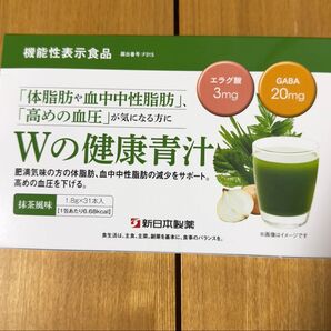 新日本製薬 Wの健康青汁 抹茶風味 1.8g×31本入 機能性表示食品