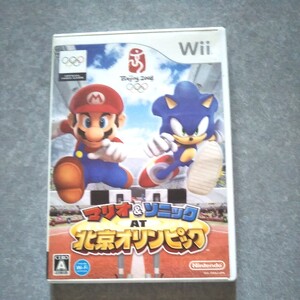 Wii 北京オリンピック