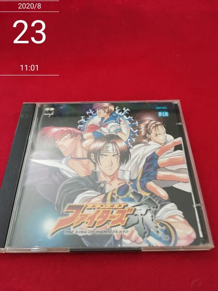 キングオブファイターズ 京 THE KING OF FIGHTERS