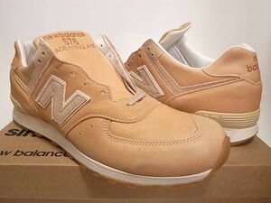 [ free shipping prompt decision ]NEW BALANCE UK made M576VT 29.5cm US11.5 new goods horn wing HORWEEN company manufactured beji tan leather cow leather 30 anniversary commemoration limitation Britain made translation have 