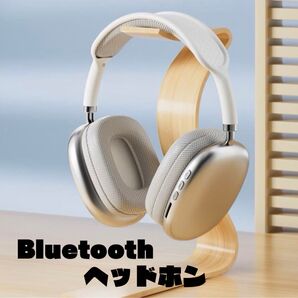 Bluetooth ヘッドホン ワイヤレスヘッドホン シルバー 互換品