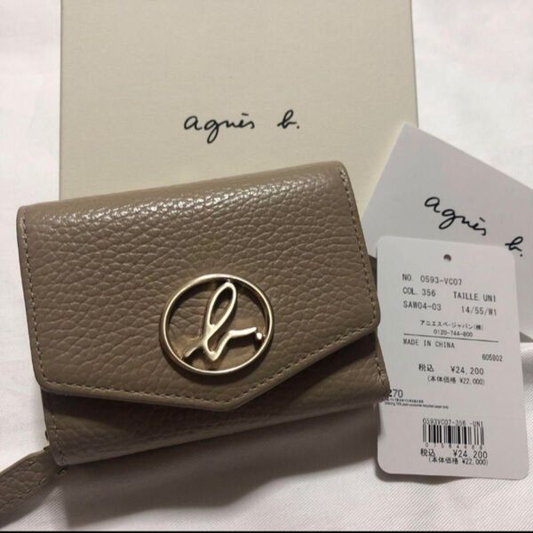 アニエスベー 三つ折り財布 折り財布 ベージュ agnes b. ☆美品