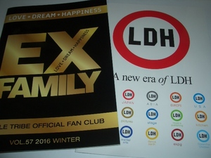 * bulletin EX FAMILY VOL.57 2016 WINTER + booklet A new era of LDH#..