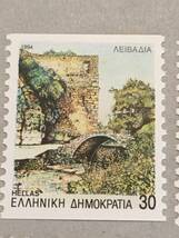 ギリシャ 1994年 県庁所在地コイル C09-006_画像3