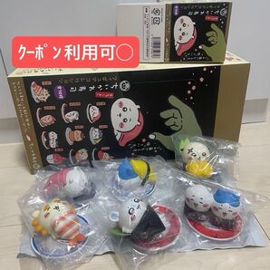 ちいかわ寿司 フィギュアコレクション 6個セット 内ビニール未開封 お皿付き 新品 ちいかわマーケット フィギュア ちいかわ