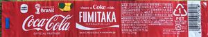 コカコーラ　ネームボトル　ラベル　2014～15 FUMITAKA ふみたか フミタカ 文隆 史貴