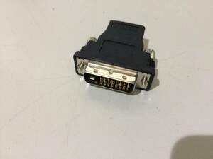 中古品 DVI(オス) - HDMI(メス) ディスプレイコネクタ変換アダプタ 現状品