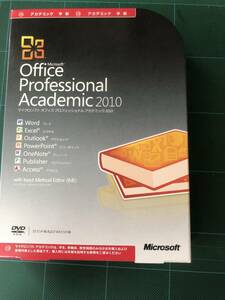 Microsoft Office Professional　Academic 2010マイクロソフト オフィス プロフェッショナル アカデミック [パッケージ]