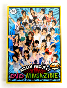 【即決】DVD「Hello! Project DVD MAGAZINE Vol.25」DVDマガジン モーニング娘。/Berryz工房/℃-ute/スマイレージ/真野恵里菜