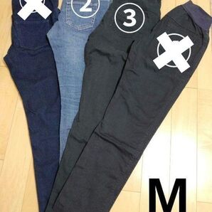 【1本あたりの金額】マタニティパンツ クロスプラス M