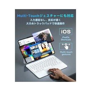 ipad キーボード マジックキーボード iPad キーボードケース ipad Air4/Air5 10.9インチ