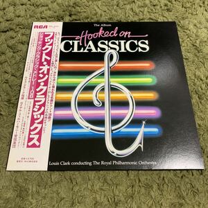 送料込み【帯つき】LP フックト・オン・クラシックス　hooked on classics