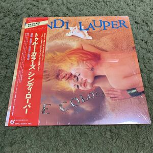 送料込み【帯、シュリンク】LP シンディ・ローパー トゥルー・カラーズ　cyndi lauper true lauper