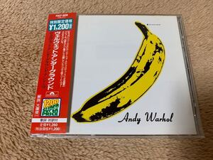The Velvet Underground & Nico ヴェルヴェット・アンダーグラウンド・アンド・ニコ 国内盤 帯付CD 送料無料