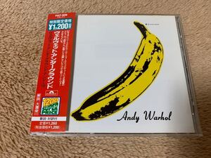 The Velvet Underground & Nico ヴェルヴェット・アンダーグラウンド・アンド・ニコ　　　　　　　　　　　　国内盤　帯付CD 送料無料