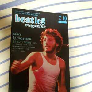 beatleg / ブルース・スプリングスティーン　偉大なるライヴの歴史－７０年代　２００２年