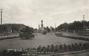 ☆◎札幌◎【逍遥地】大通公園 ◇戦前絵葉書◇北海道◇