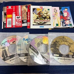 セガサターン ソフト 3本セット ケース無し