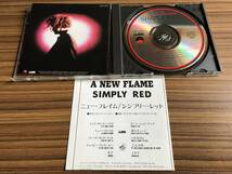 Simply Red / A New Flame シンプリー・レッド / ニュー・フレイム 国内版 　If You Don't Know Me By Now 二人の絆 収録_画像2