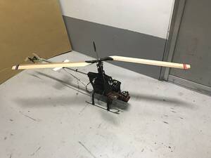  large type engine type helicopter junk part removing for present condition delivery total length approximately 100 centimeter 1