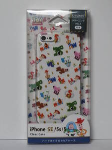 ディズニーiphone5の値段と価格推移は 141件の売買情報を集計した ディズニーiphone5の価格や価値の推移データを公開 ディズニーiphone5の値段と価格推移は 141件の売買情報を集計した ディズニーiphone5の価格や価値の推移データを公開