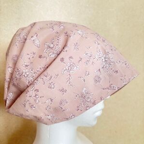 ケア帽子 入院 抗がん剤治療 脱毛 乳ガン 三角巾 キッチン 厨房 給食 調理実習 医療用キャップ 頭皮保護 ハンドメイド