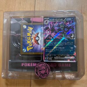 ポケモンカード スターターセットex マリィのモルペコ&オーロンゲex (ARなし)