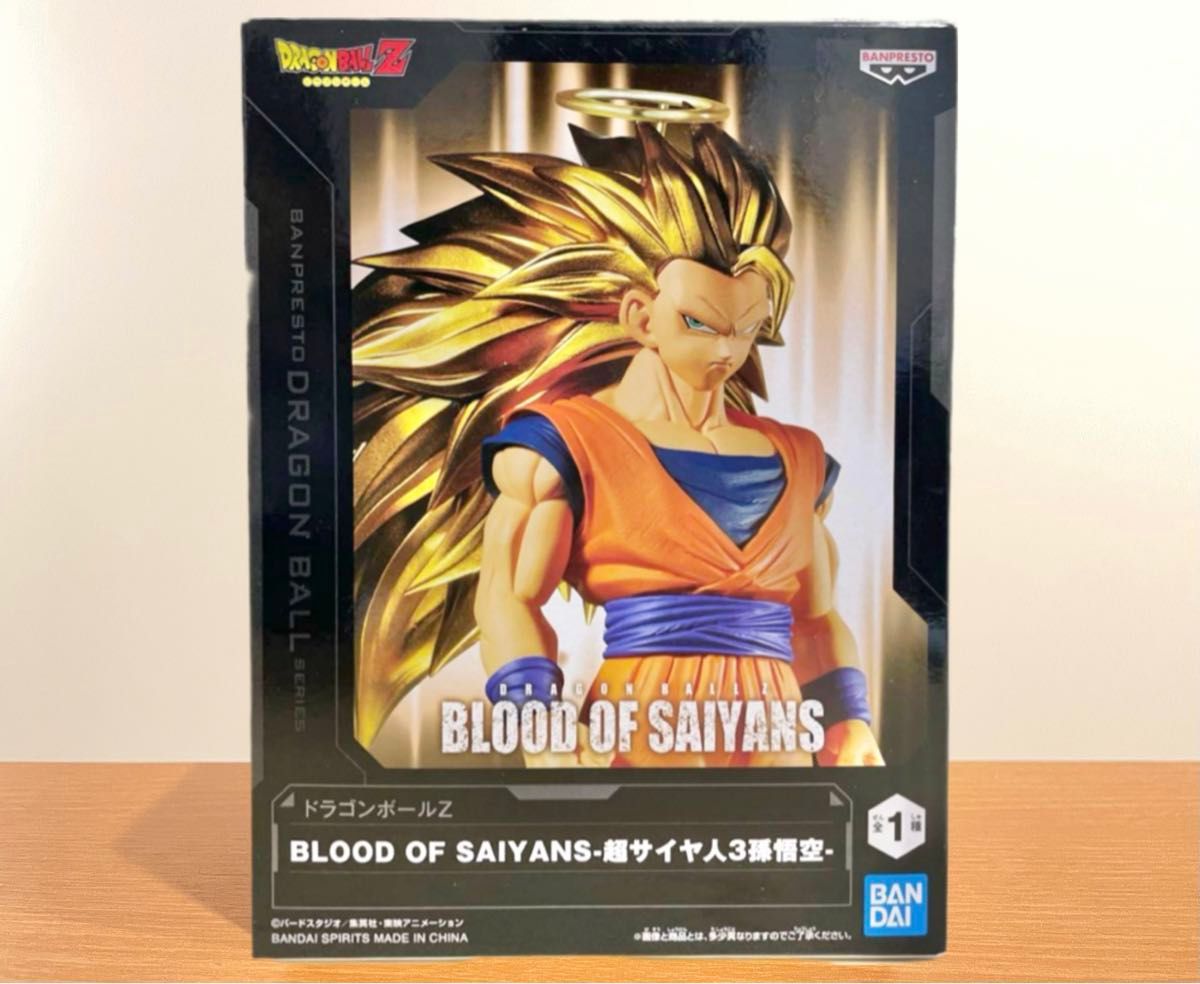 ドラゴンボールZフィギュア BLOOD OF SAIYANS 超サイヤ人3孫悟空