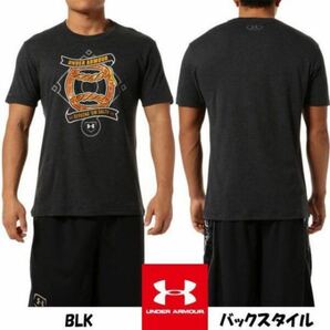 50%オフ アンダーアーマー SM MD XL Tシャツ ブラック 半袖