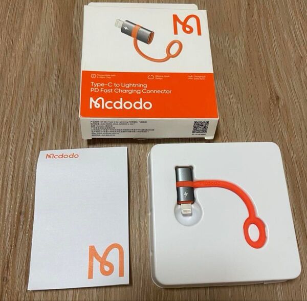 Mcdodo USB-C to Lightning 変換アダプタ