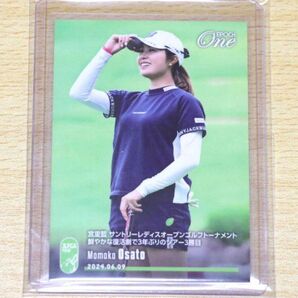 女子ゴルフ 大里桃子 EPOCH ONE エポックワン カード 宮里藍サントリーレディス 3年ぶりツアー3勝目