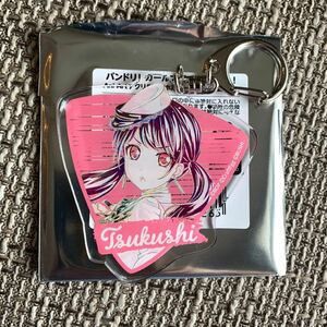 ☆ BanG Dream! バンドリ! ガールズバンドパーティ! Ani-Art アクリルキーホルダー アクキー 2020ver. Morfonica モルフォニカ 二葉つくし