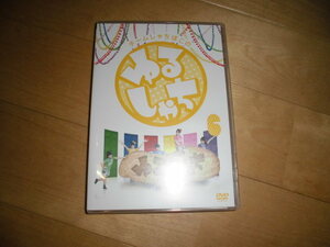 DVD チームしゃちほこの ゆるしゃち 6//