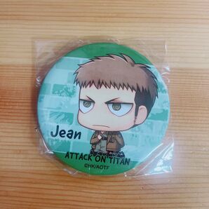 進撃の巨人×セリア 缶バッジ ジャン