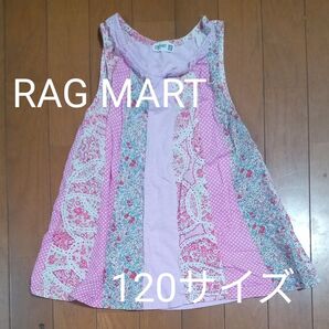 RAG MART☆ノースリーブ チュニック 120