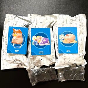 子豚LULU STAY WITH YOU(ステイウィズユー) 3種類