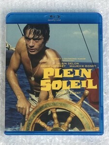 ☆ Blu-ray 太陽がいっぱい 最新デジタル リマスター版 / 監督 ルネ クレマン 出演 アラン ドロン ALAIN DELON / KKBS-4 ブルーレイ