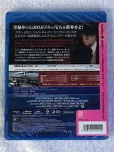 【 未開封 】 Blu-ray シシリアン 日本語吹替版 収録 / フランス 映画 / 出演 ジャン・ギャバン アラン・ドロン / FXXJC-1162 ブルーレイ_画像2