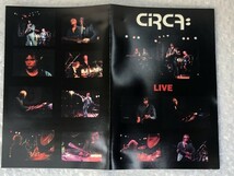 ☆ 廃盤 Circa: サーカ / LIVE / ライヴ DVD / Billy Sherwood Tony Kaye Alan White Jimmy Haun / YES イエス プログレッシブロック_画像7