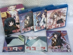 【 初回版 】 Blu-ray タユタマ Kiss on my Deity 4 ～ 6 巻 セット / TV アニメ 7～12話 / 日野聡 力丸乃りこ / ZMXZ-4704~06 ブルーレイ