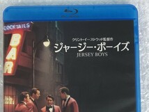 ● Blu-ray & DVD セット / ジャージー・ボーイズ / 洋画 / 監督 イーストウッド / 出演 ジョン・ロイド・ヤング / 日本市場向 1000538395_画像6