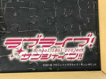 ◆ 完成品 ◆ ラブライブ！ サンシャイン!! 500P ジグソーパズル 額付 / 縦 38.0 cm × 横 54.0 cm / 高海千歌 桜内梨子 松浦果南 渡辺曜_画像9